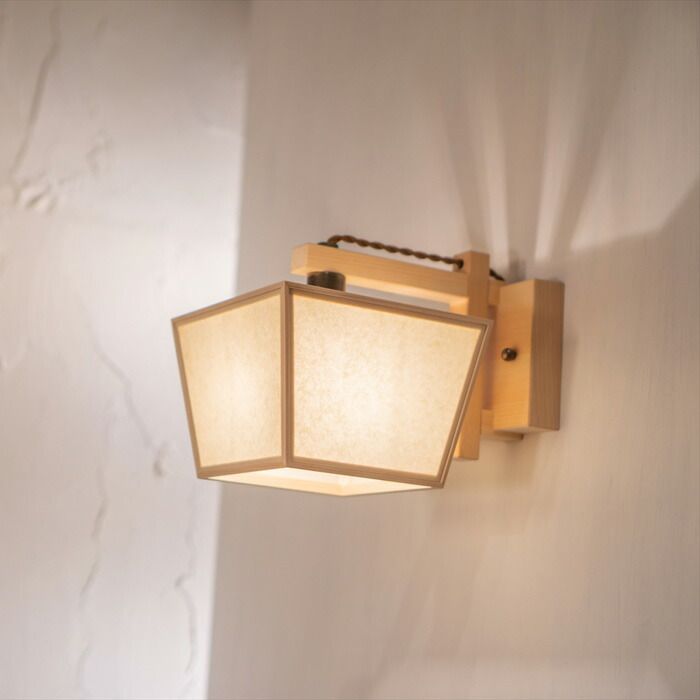 【新品】ブラケットライト AB621-B コンビネーションランプ ブラケットライト 升 新洋電気 和風照明 和室 おしゃれ