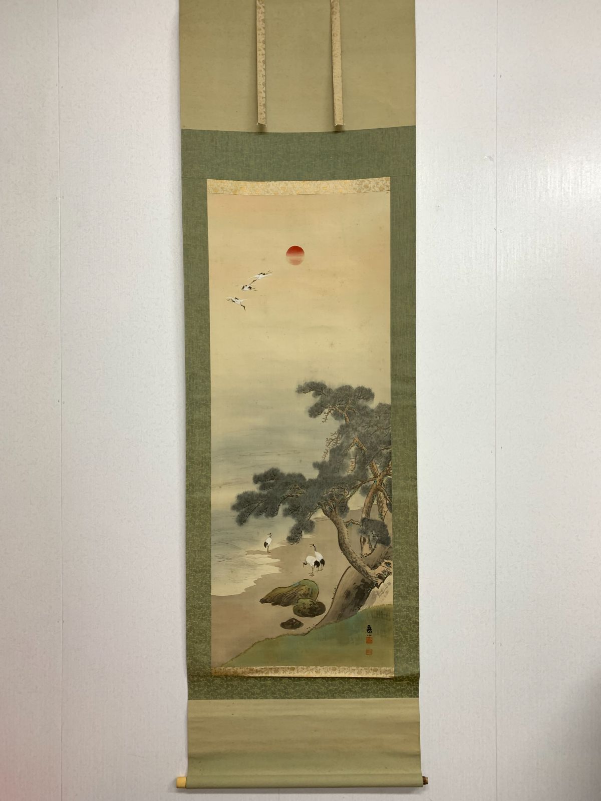 掛け軸】150 若山岳仙「老松群鶴図 大幅」花鳥 名古屋の人 #茶掛 #掛軸 #