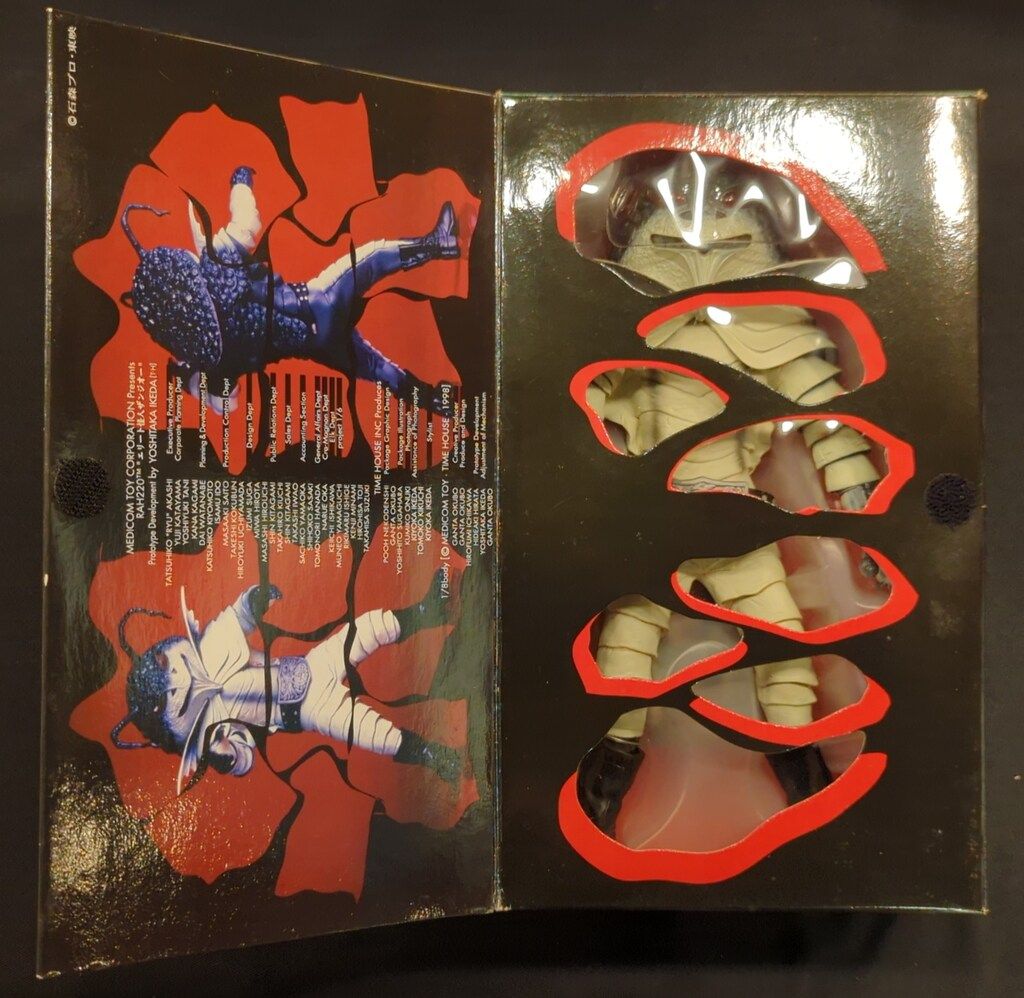 RAH220 No.34 ザンジオー 仮面ライダー ショッカー 怪人●新品未開封 メディコム・トイ RAH220 仮面ライダー ザンジオー 34 - メルカリ