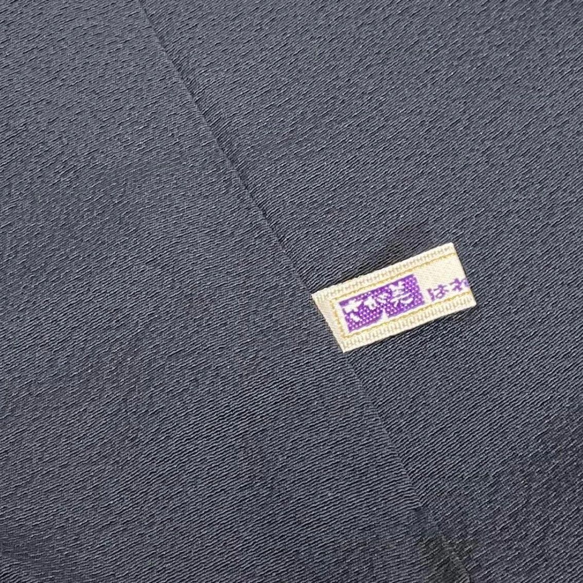 ニューはればれ加工