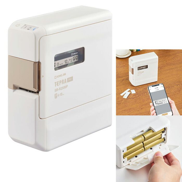 MA-660-20 設定無料 最新 東芝テック 物販向 20部門レジスター 0504