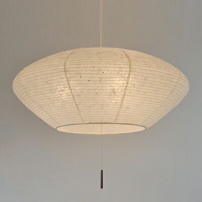 【新品】彩光デザイン 和照明 美濃和紙 ペンダントライト 3灯 【電球別売】 SPN3-1113 美濃粕紙 日本製 和風照明 和紙照明 