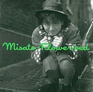 Flower bed / 渡辺美里 (CD) - メルカリ