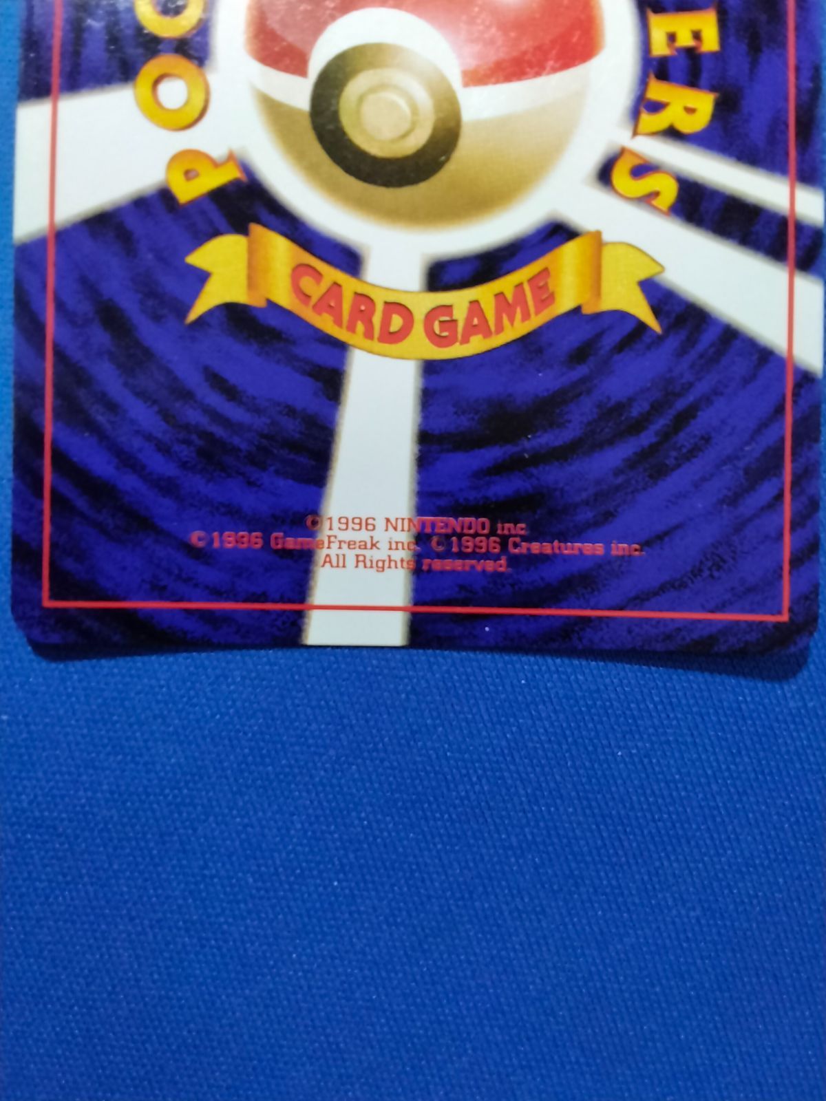 旧裏 ポケモンカードゲーム No.145 サンダー【中古】 - メルカリ