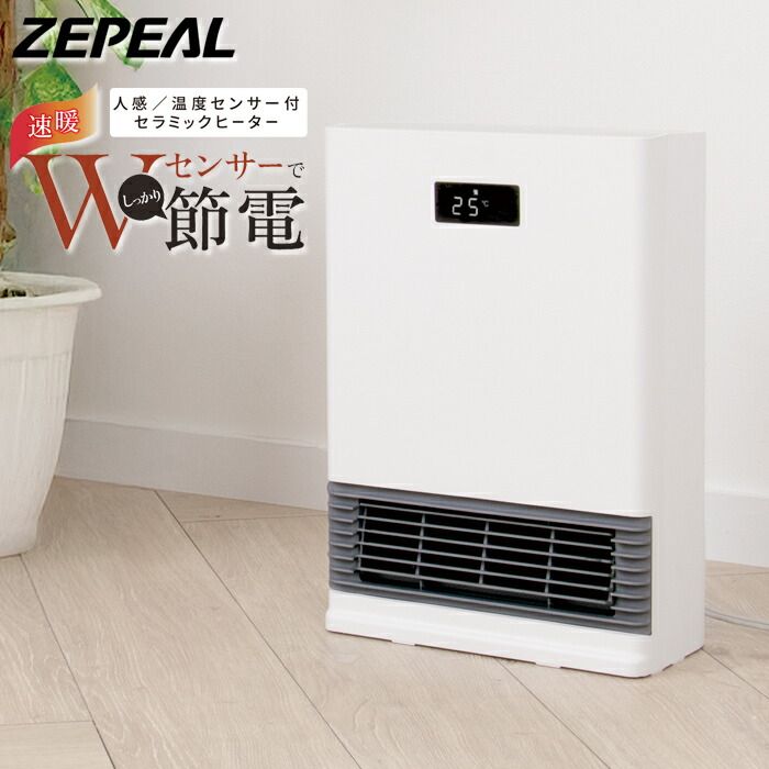 新品】SWING CADDIE SC300i〈スイングキャディ 人気 SC300i〉