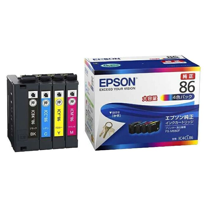 純正品】 EPSON エプソン インクカートリッジ/トナーカートリッジ