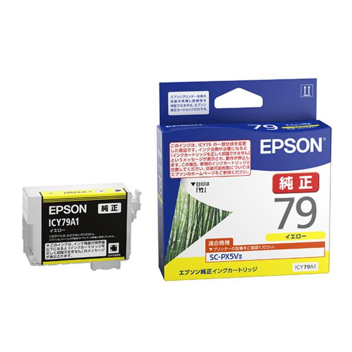 ワンピース 扉絵 ブロマイド イベント 限定 第303話 非売品