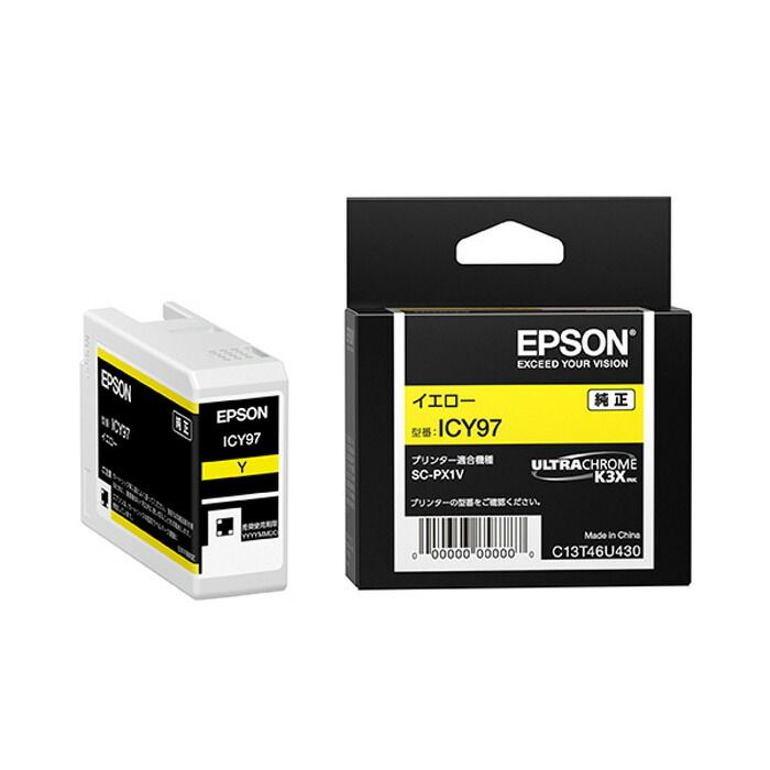 新品】エプソン 純正 インクカートリッジ ICY97 イエロー プリンター