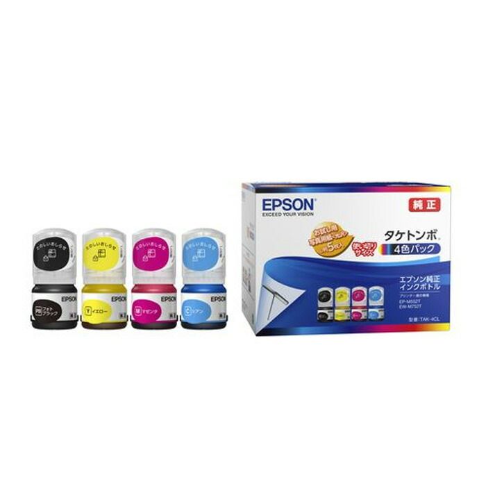 アカデミー製 1/400戦艦ミズーリRC改（送受信機、防水アンプ付属）