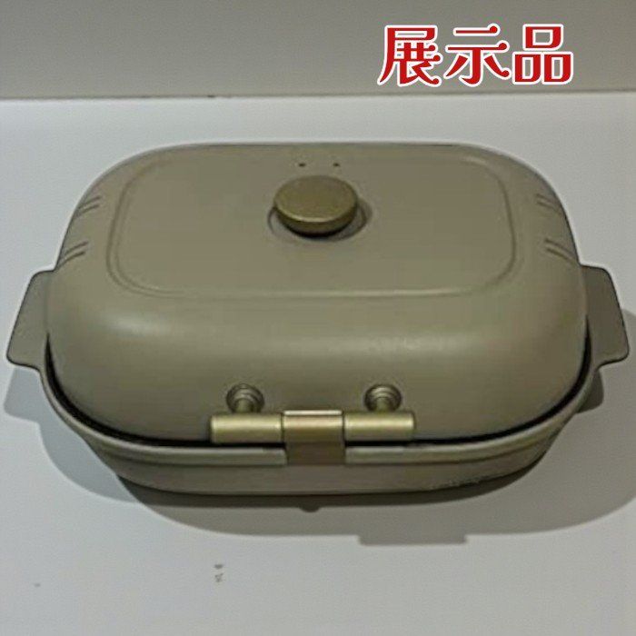 展示品）ドウシシャ 焼き芋メーカー WFV-102T BR マルチ調理器