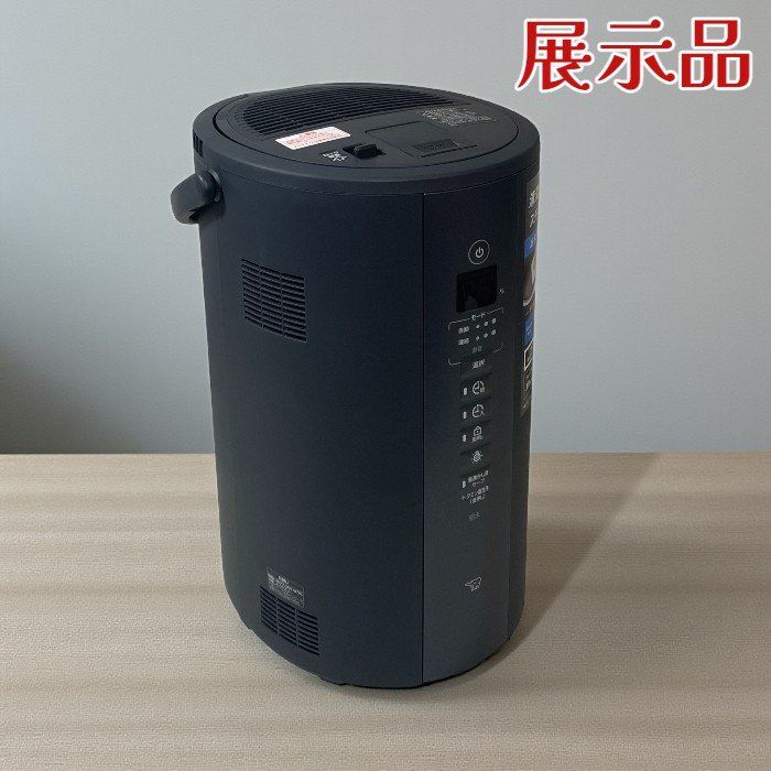 【新品未開封品】象印 EE-TB60-WA スチーム式加湿器 EE-TB60 ｜ 加湿器 ｜ 生活家電 ｜ 商品情報 ｜ 象印マホービン