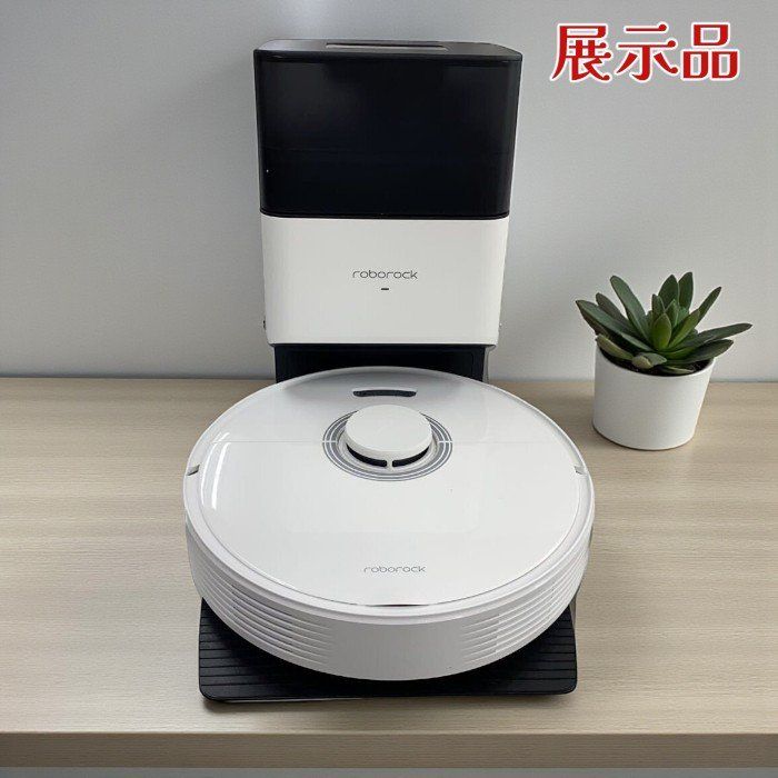 展示品）Roborock ロボロック ロボット掃除機 Q7MP02-04 自動ゴミ収集