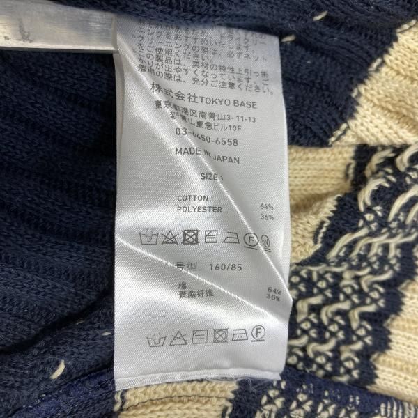 中古】UMBRO×PUBLIC TOKYO ニットメイドゲームシャツ サイズ01