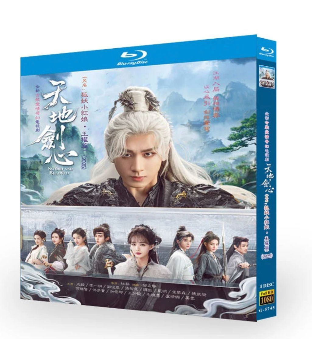 一番くじ 僕のヒーローアカデミア -更に向こうへ- E賞 F賞 G賞 まとめ BELLOF(ベロフ) ワイパー替えゴム アイ・ビューティー 運転席