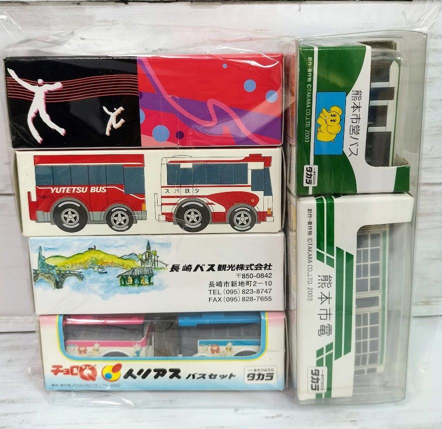 チョロQ 5種セット - メルカリ