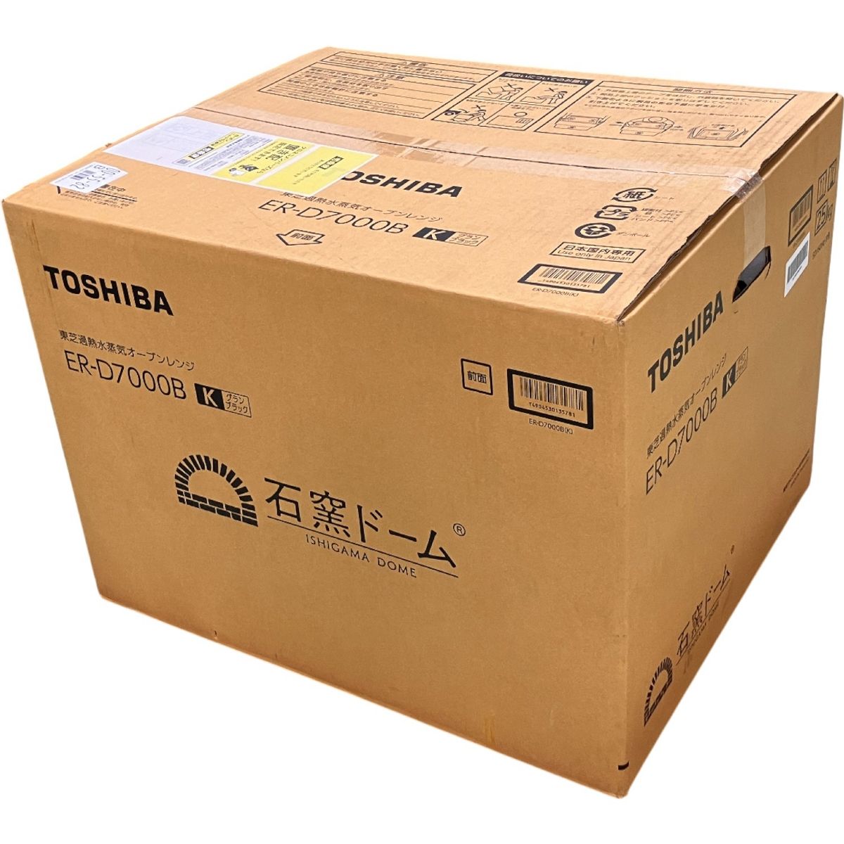 TOSHIBA ER-D7000B 石窯ドーム 加熱水蒸気 オーブンレンジ 庫内容量30L