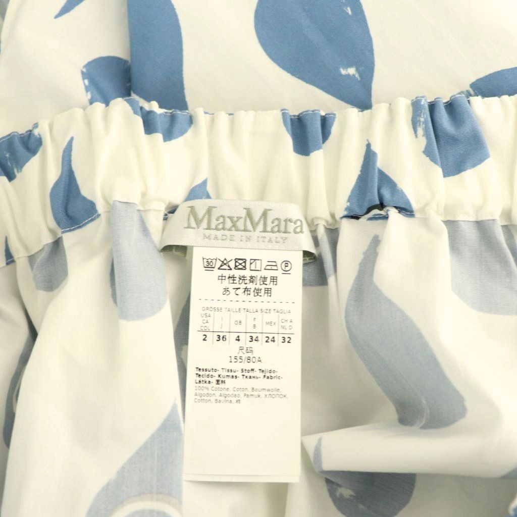 マックスマーラ MAX MARA 白タグ Mロゴ オフショルダーブラウス 総柄