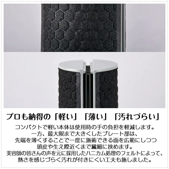 新品】cado cuaura カドークオーラ ヘアアイロン BI-G1-WH ホワイト