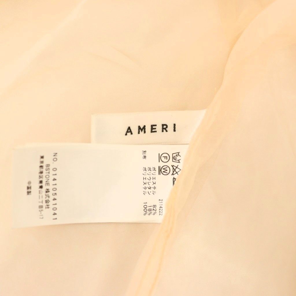 アメリヴィンテージ Ameri VINTAGE MARGOT GEL ART DRESS チュール