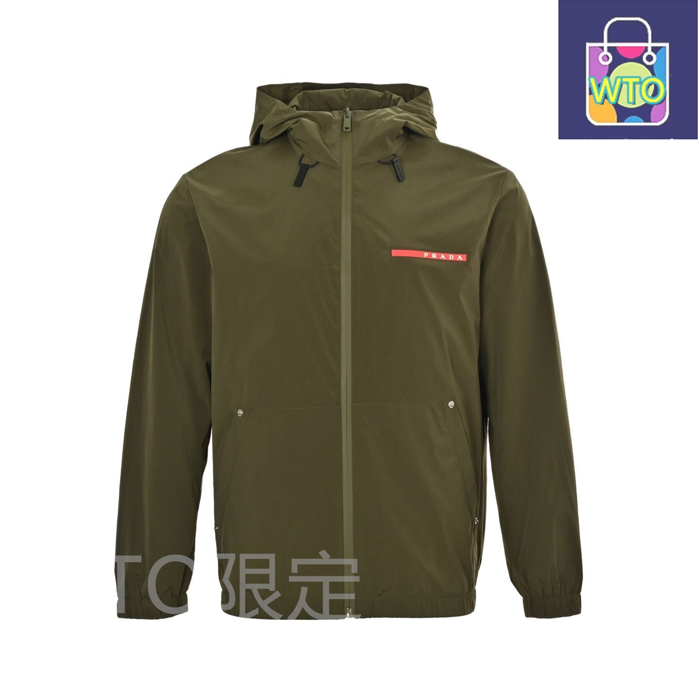 今日特価】Prada プラダ 胸元赤いストライプジッパーフード付き