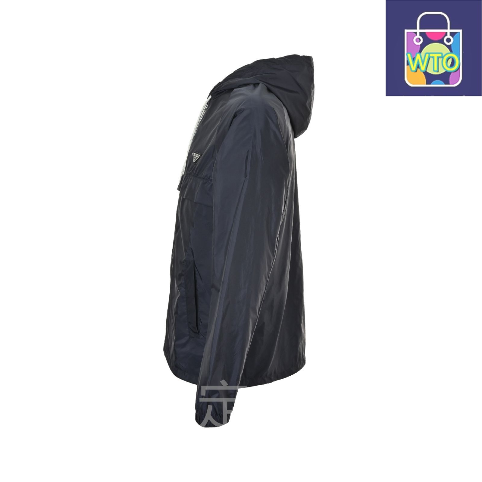 今日特価】Prada プラダ フード付きジャケット リサイクルナイロン素材