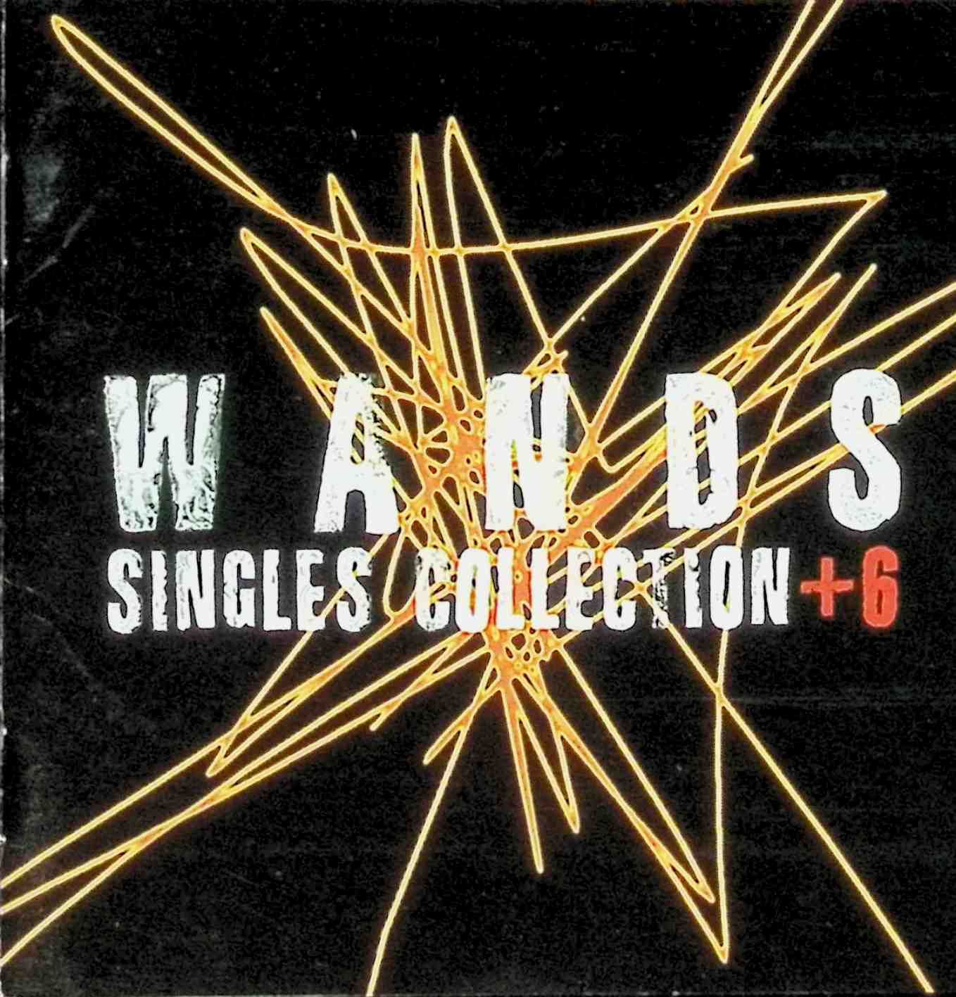 SINGLES COLLECTION +6 / WANDS (CD) - メルカリ