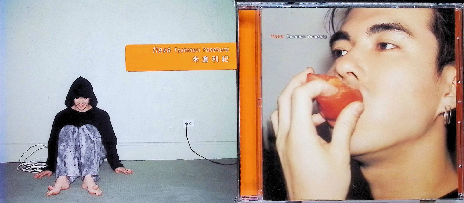 flava / 米倉利紀 (CD) - メルカリ