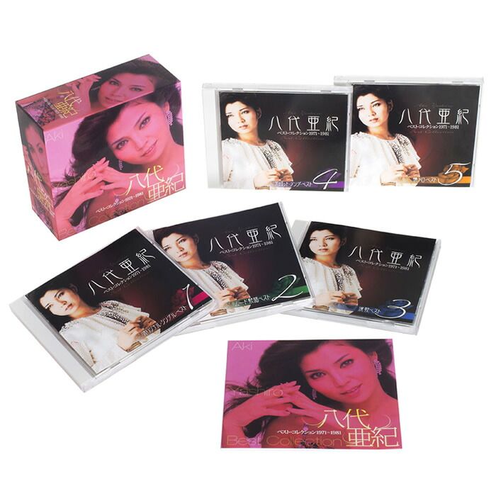 【新品】八代亜紀 ベスト・コレクション 1971～1981 TFC-2541-5 テイチクエンタテインメント CD5枚組 カートンボックス収納 別冊歌詞ブックレット付 全86曲収録 八代亜紀ベスト テイチクレコード