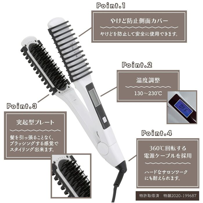 next innovation TWIN ストレートヘアアイロン Amazon | ネクストイノベーション(next innovation) ヘアアイロン Twin