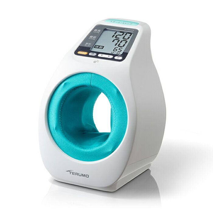 【新品 未使用】テルモ アームイン血圧計 腕挿入タイプ 上腕式 テルモ電子血圧計 ES-P2020DK TERUMO アームイン式 データ通信機能付き データ転送 スマホ連動 アプリ連動