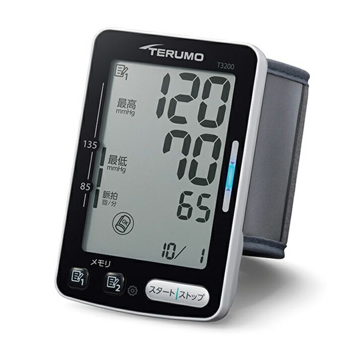 【新品 未使用】テルモ 血圧計 手くび式 テルモ電子血圧計 ES-T3200ZZ TERUMO メモリ機能搭載 手首血圧計