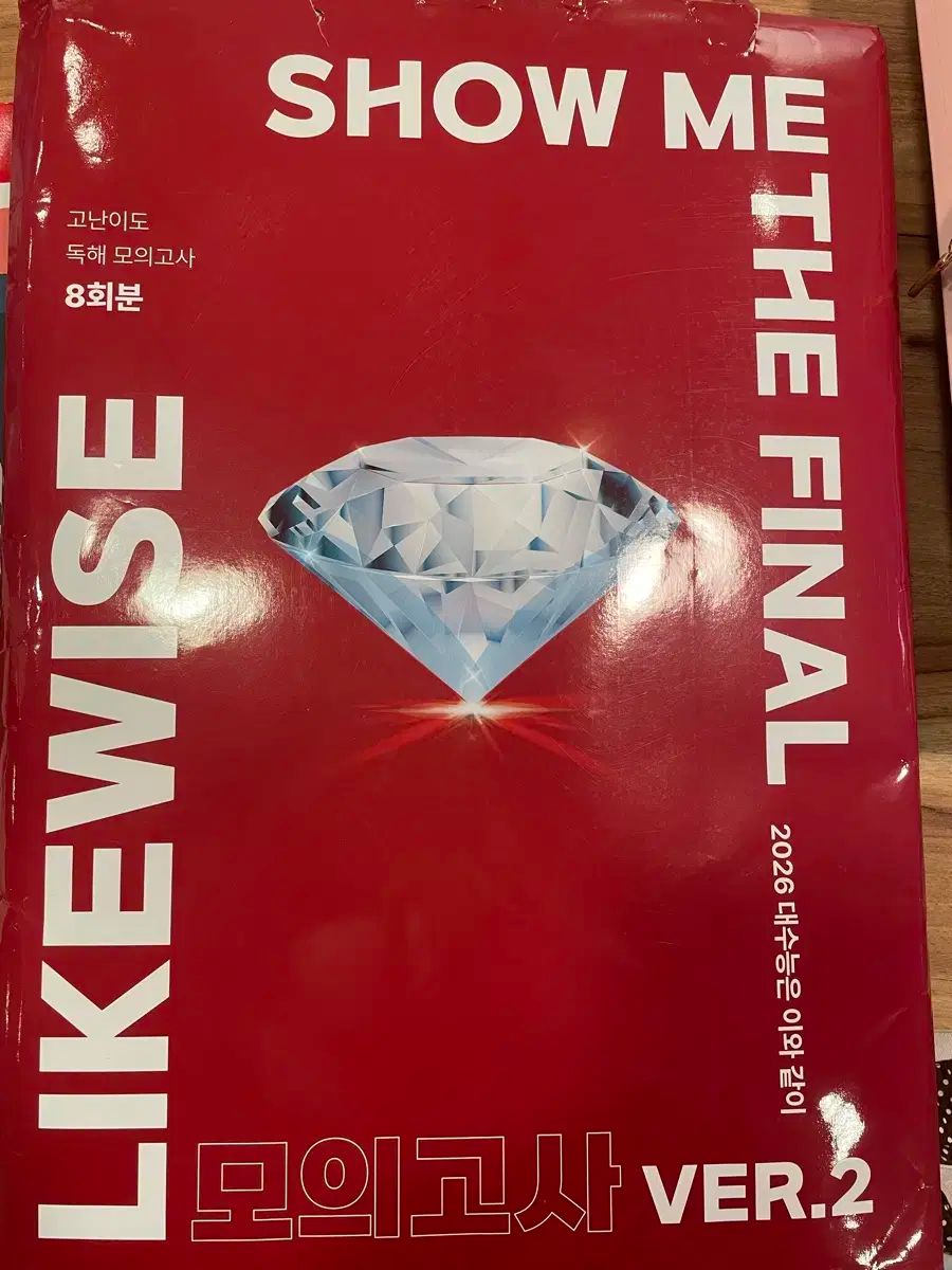 新品 未開封 】 トラスコ中山 TLH-050用 下フック組 TLH050709A05 未