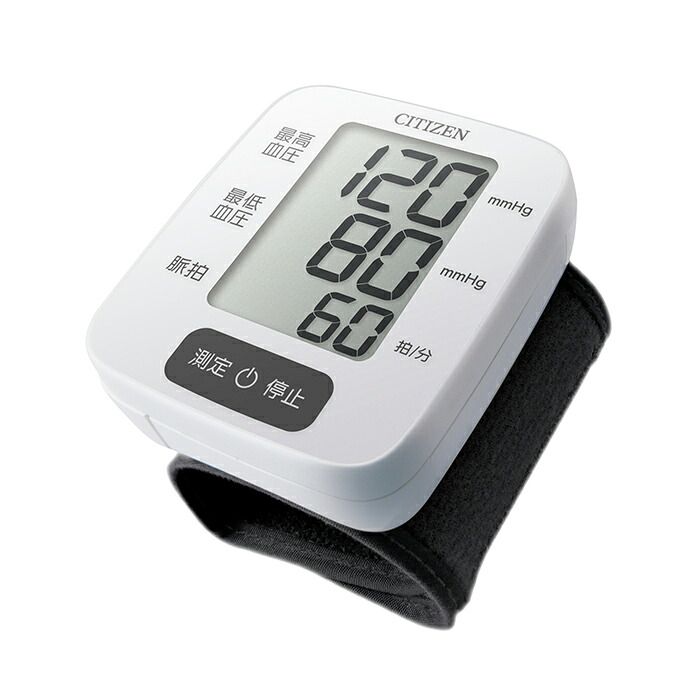 美品】タカラ 人生ゲーム キャンディ 120％ シンデレラアイス