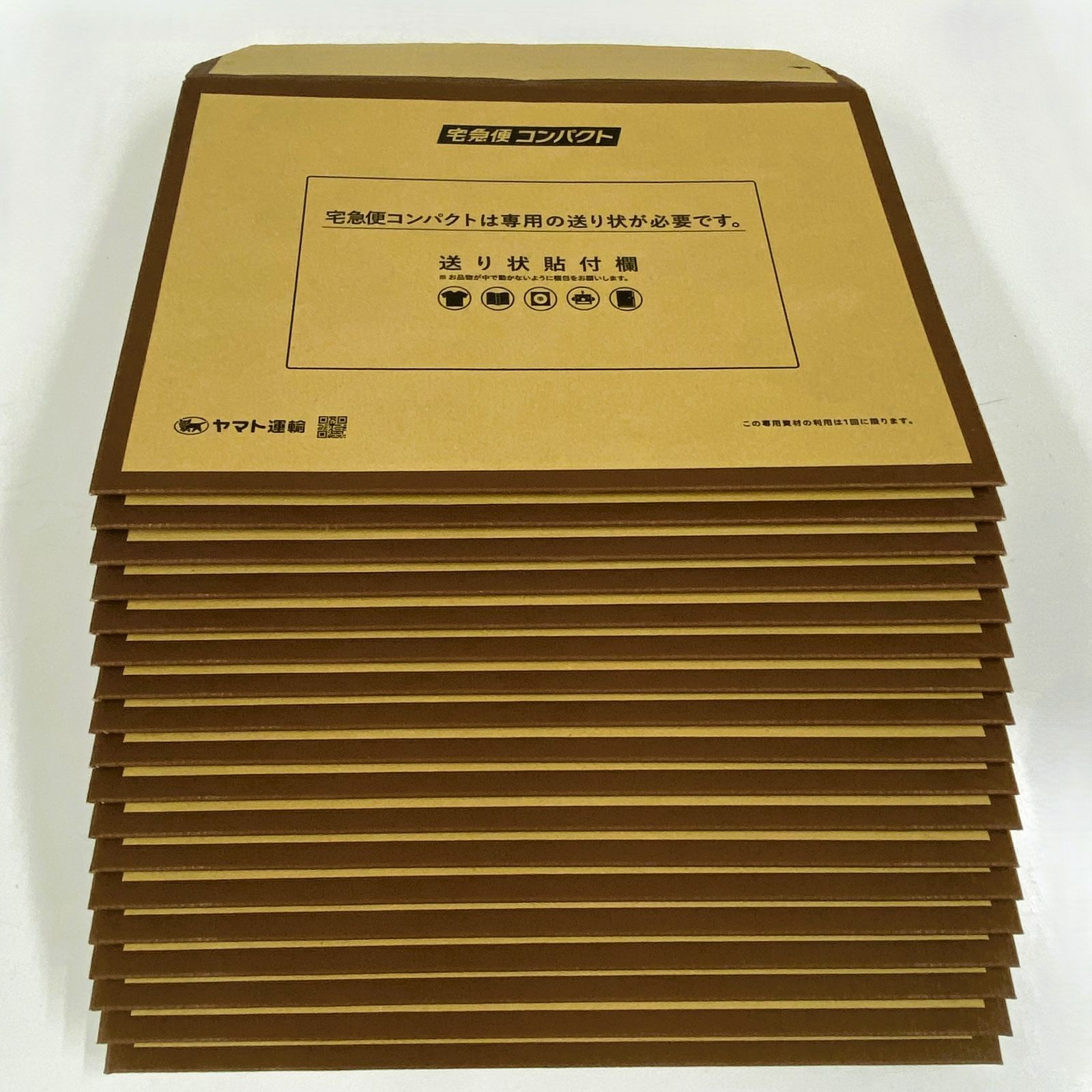 ヤマト出品 ヤマト金属火災用放射器メタルガード YM-20XA