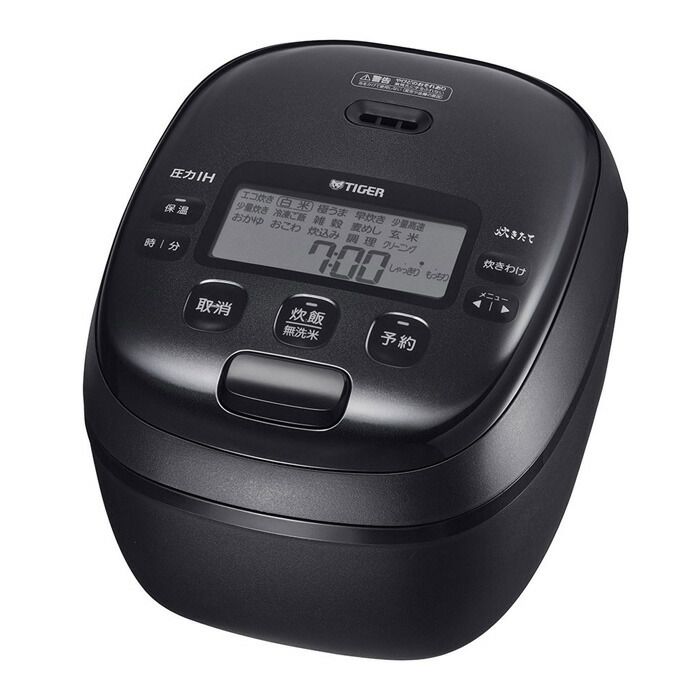 タイガー 炊飯器 5 5合炊き 圧力IHジャー炊飯器 炊きたて JRI B 100 K ブラック 内なべ洗米OK 省エネ 早炊き 玄米 雑穀米 新生活 一人暮らし