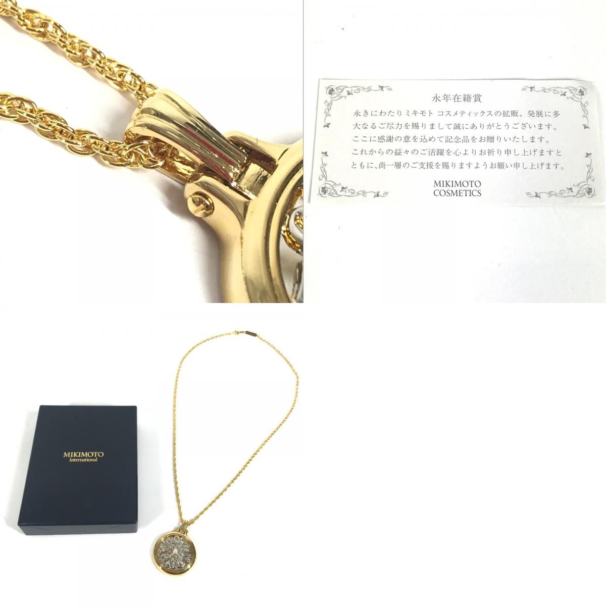 MIKIMOTO ミキモト ネックレス ルーペ ロゴ メタル ゴールド - メルカリ