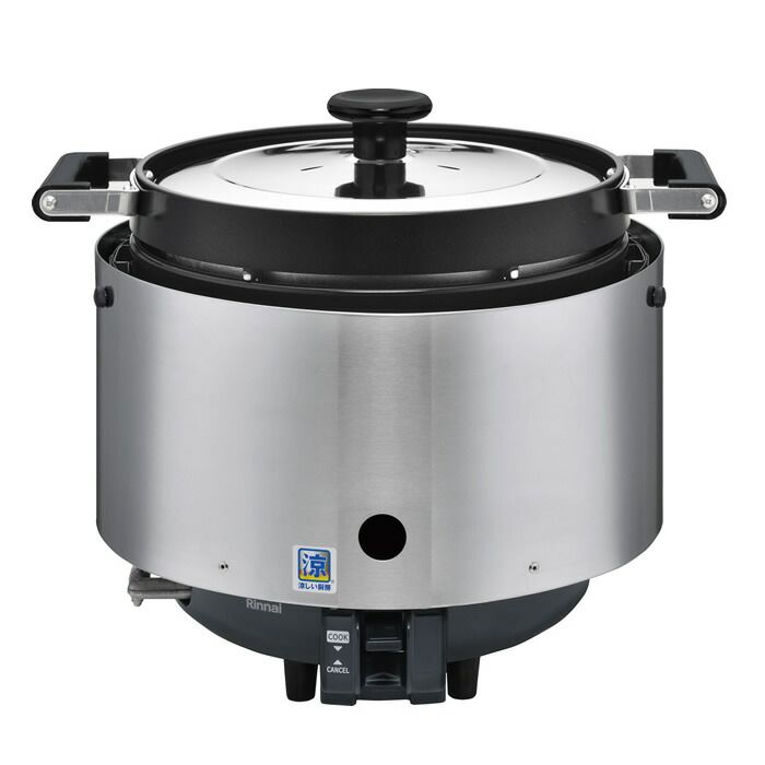 新品】リンナイ 3.6L 約20合（2.0升） 業務用ガス炊飯器 涼厨 都市ガス