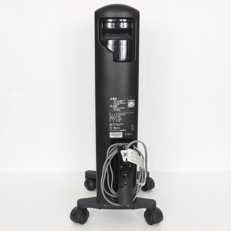 美品】デロンギ マルチダイナミックヒーター MDHS09-BK ピュアホワイト