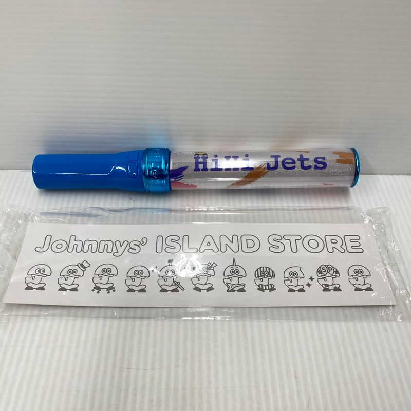 中古美品】 HiHi Jets ペンライト 【086-251121-YN-03-izu】 - メルカリ
