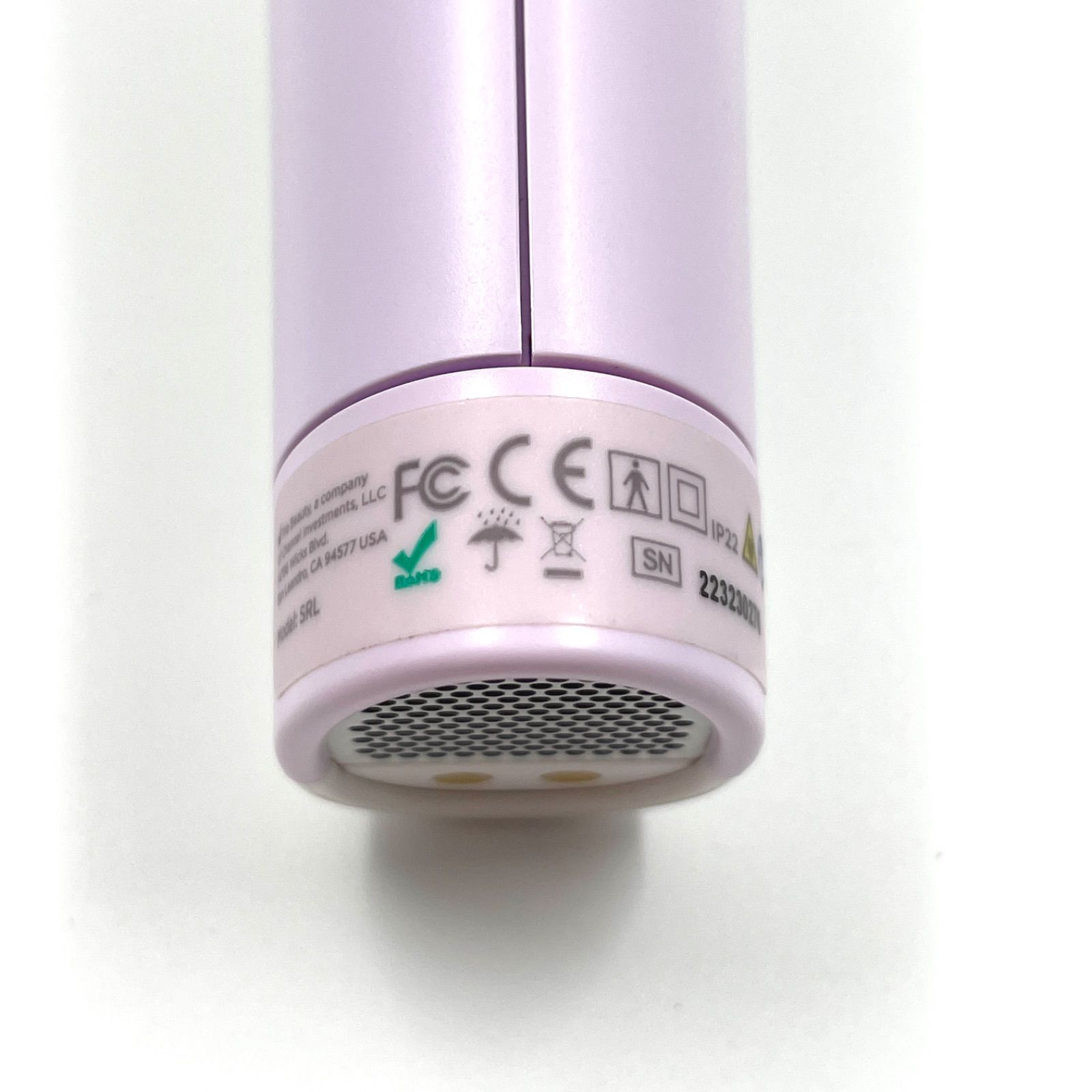 美容器具 商品詳細 - 美容師・理容師向け理美容ハサミ・シザー・セニング