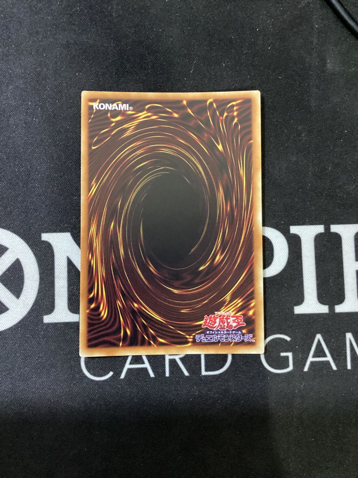 ○728 遊戯王OCG 悠久の黄金都市グランポリス EXシークレット EP14