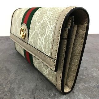 523153 オフィディア