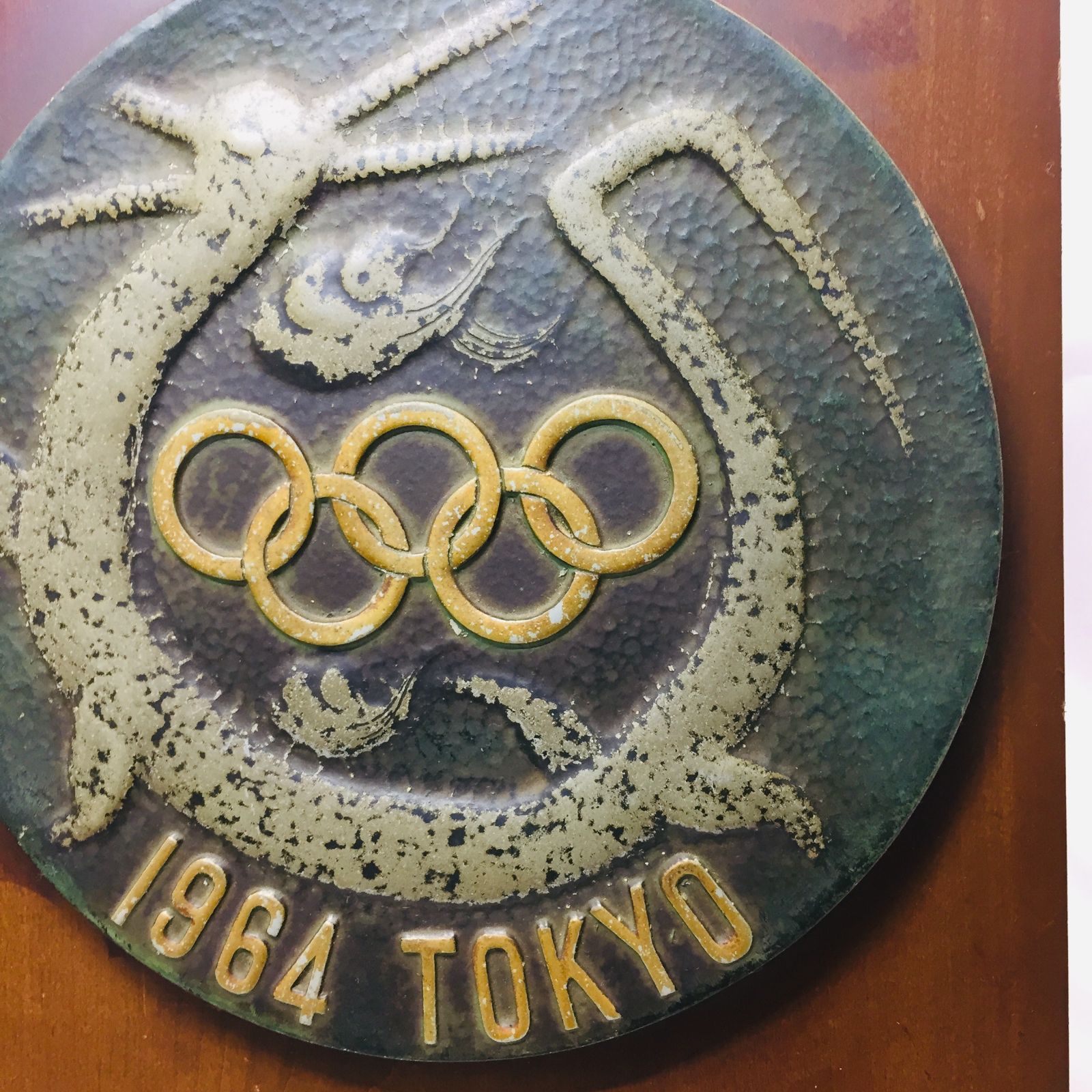 S【アンティーク】希少 東京オリンピック 1964 銅板レリーフ 記念