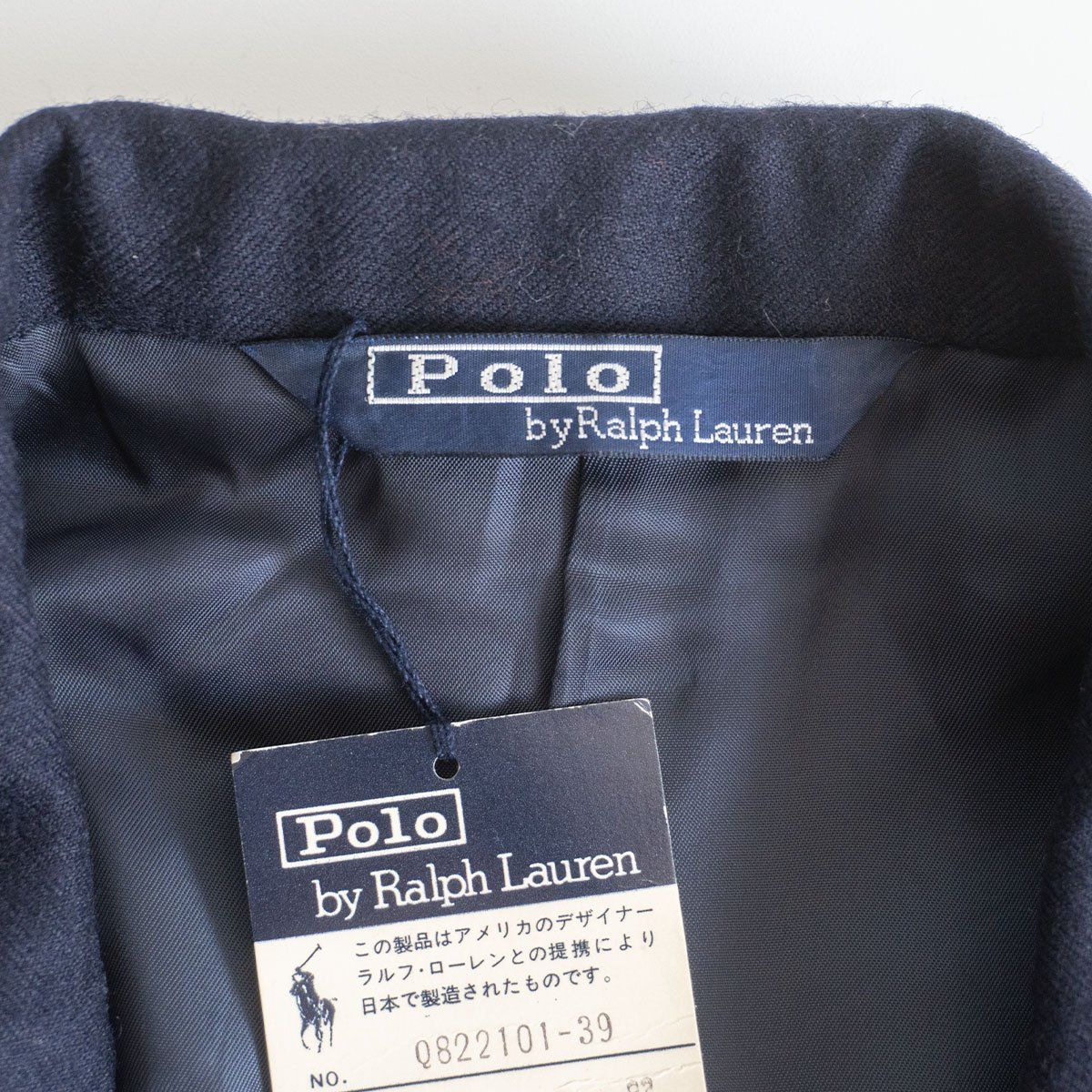 未使用/最高級品】POLO RALPH LAUREN【テーラードジャケット /紺ブレ