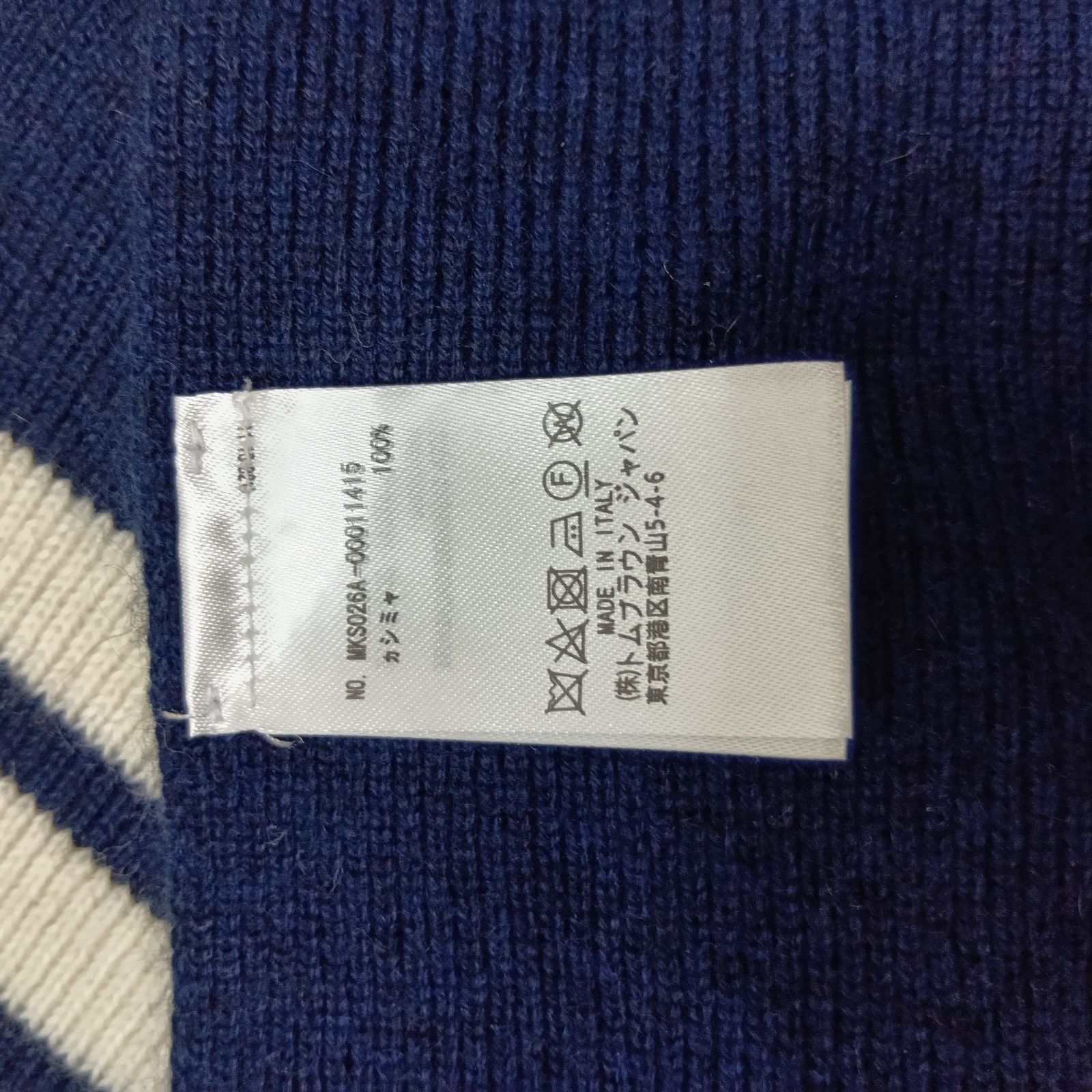 超メルカリ市/ﾌｫﾛﾜｰ様ｸｰﾎﾟﾝ有 Thom Browne トムブラウン ネイビー 4
