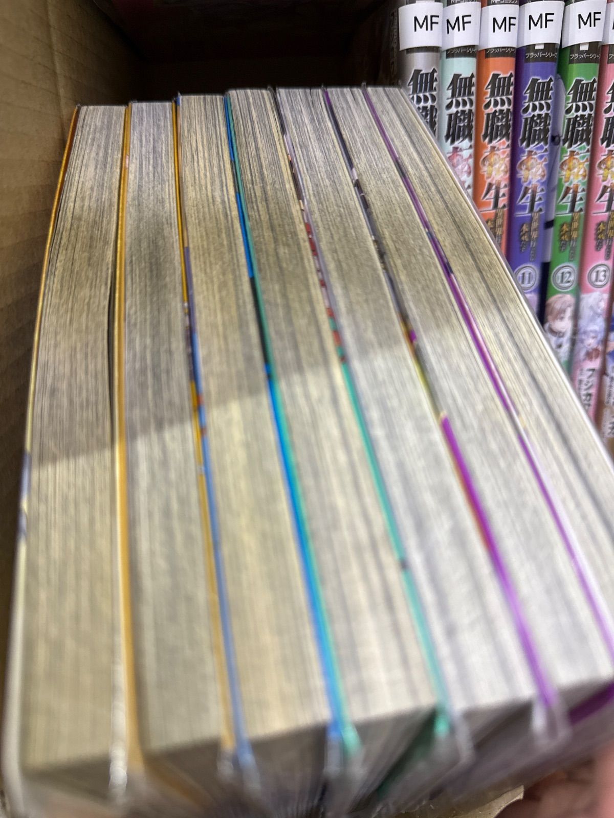 無職転生 小説 7-26巻,スペシャルブック,蛇足編1-2巻セット Amazon.co.