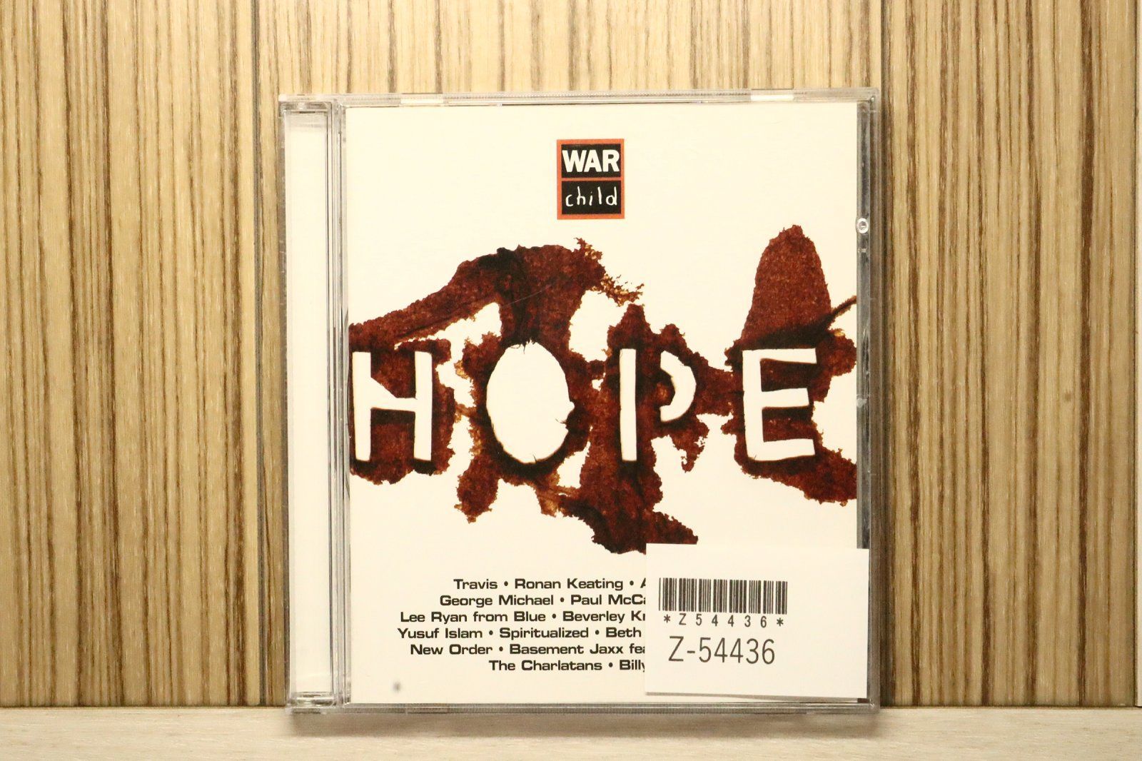 中古CD☆オムニバス/Various Artists□ Warchild: Hope 【5046658462