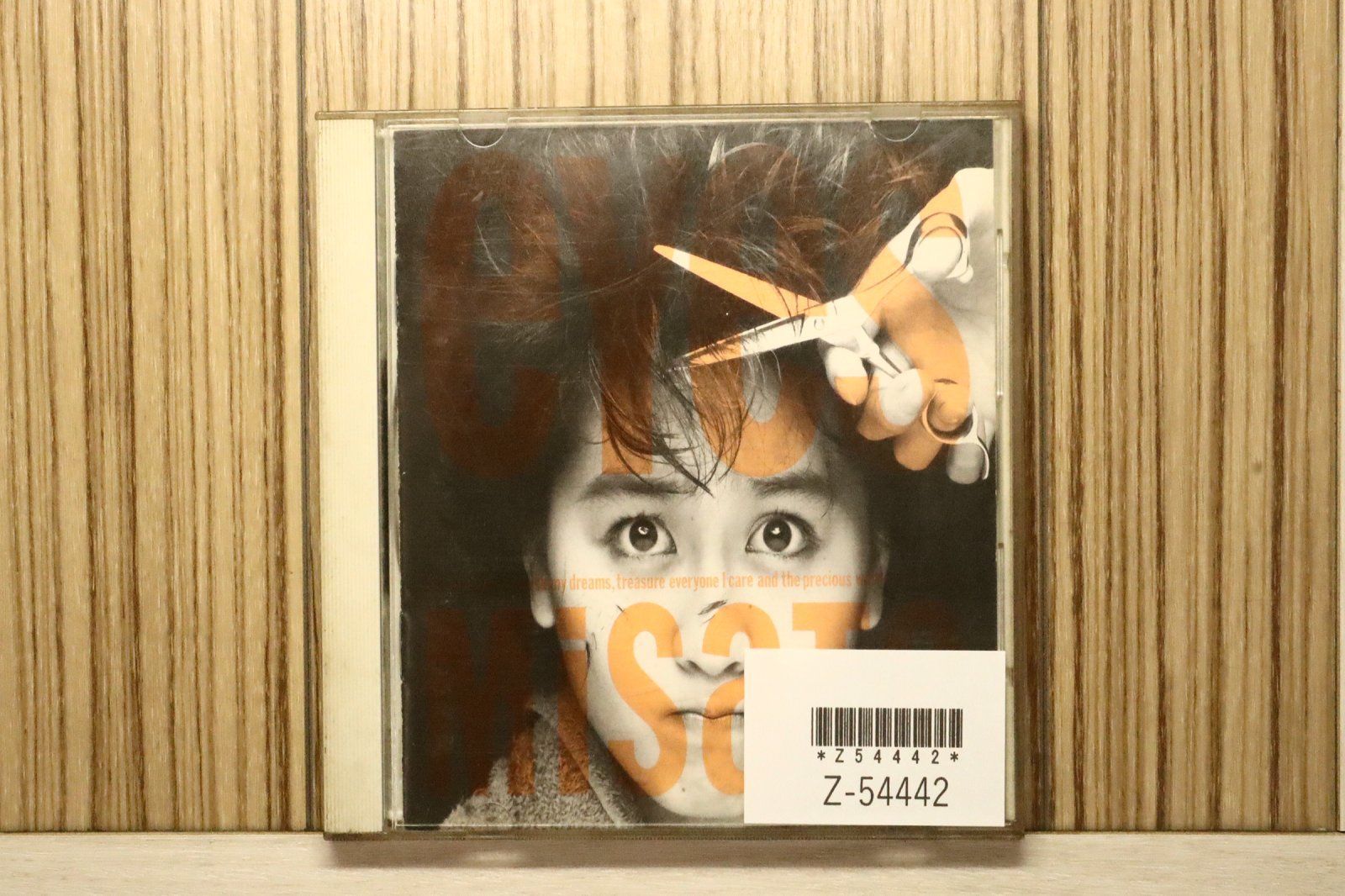 渡辺美里 ULTRA POP Misato 3CD&blueray 渡辺美里 ULTRA POP Misato