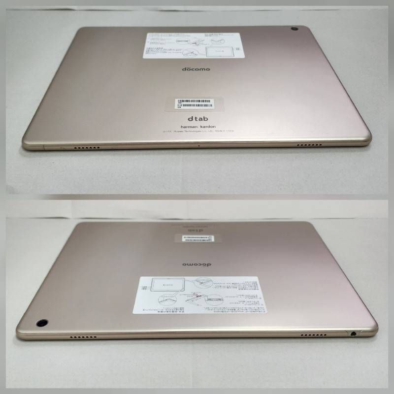 SIMフリー HUAWEI dtab Wi-Fi+Celluarモデル 32GB d-01K docomo ○判定