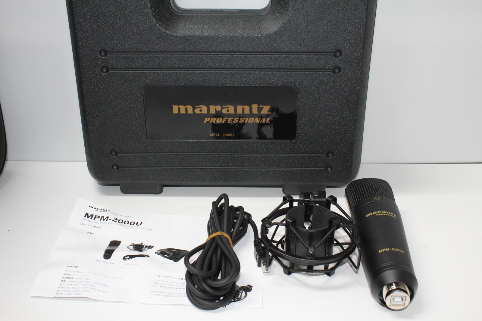 現状品】marantz/MPM-2000U/USBコンデンサーマイク ⑤ - メルカリ